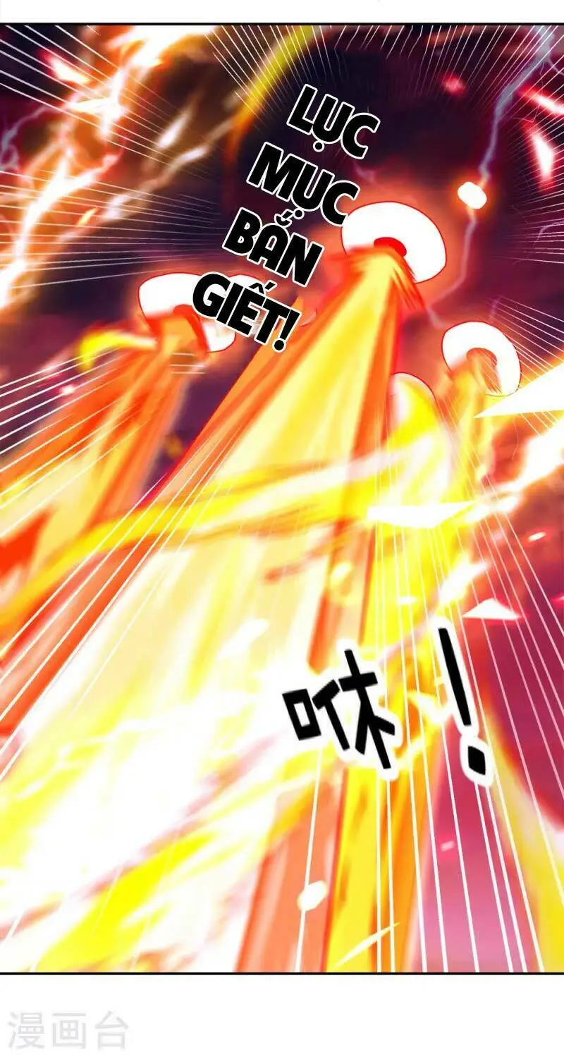 Chapter 299