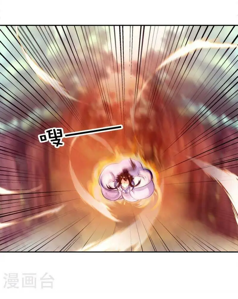 Chapter 299