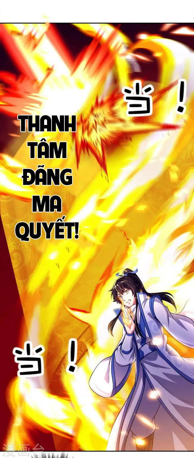 Chapter 299