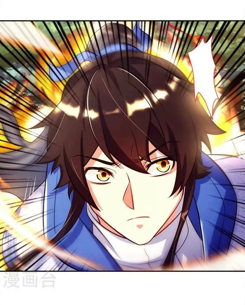 Chapter 299