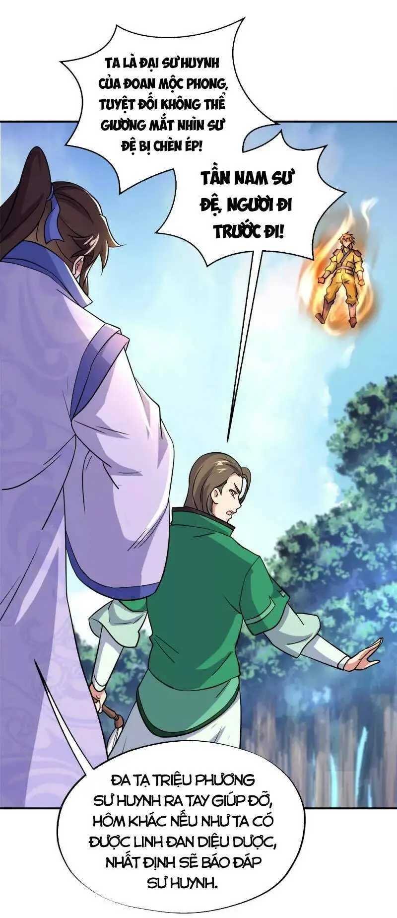 Chapter 299