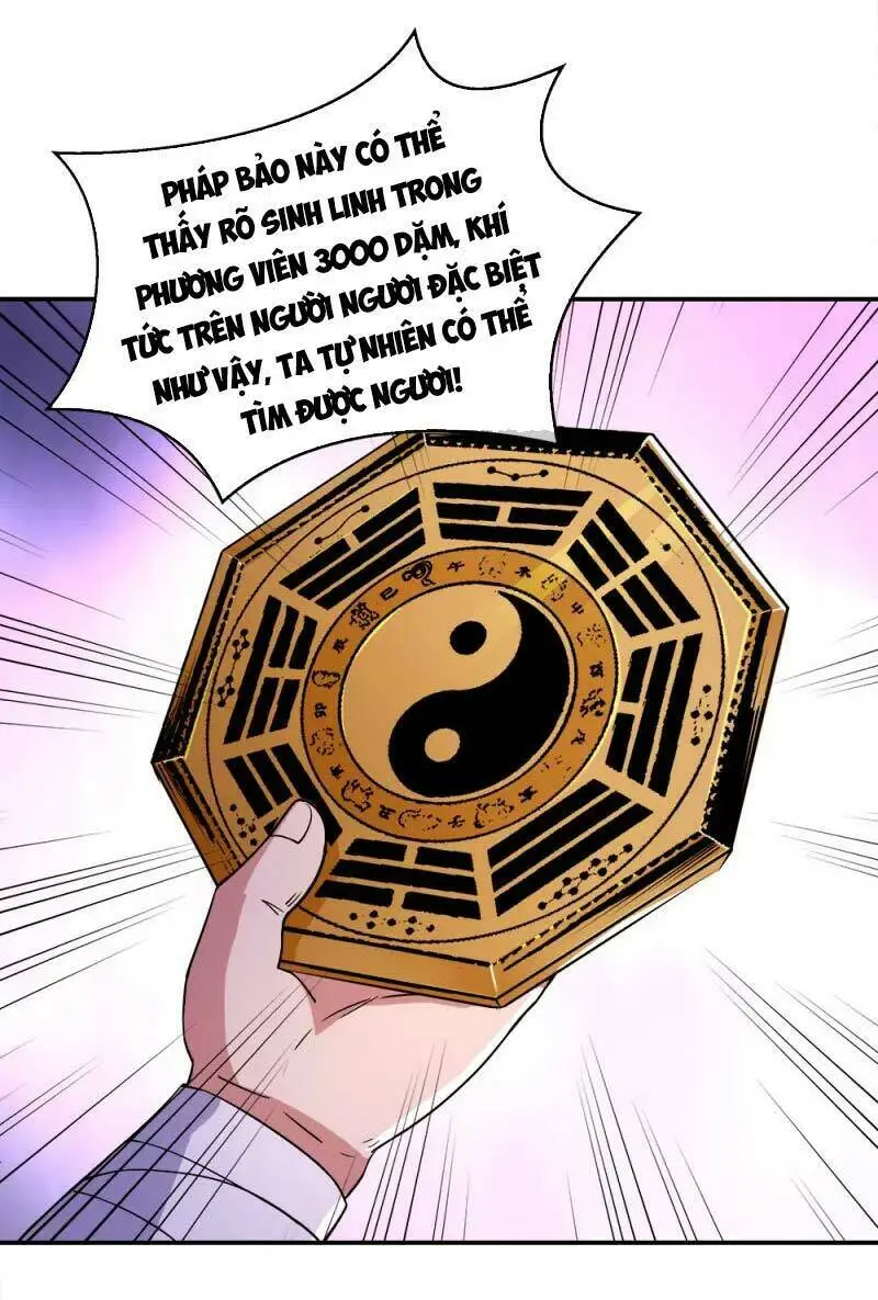 Chapter 299