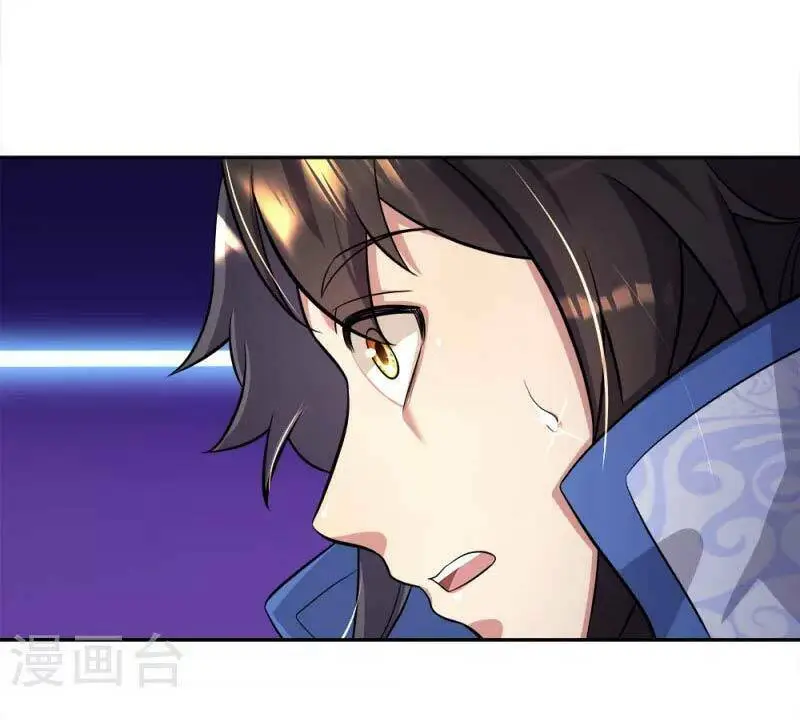Chapter 299