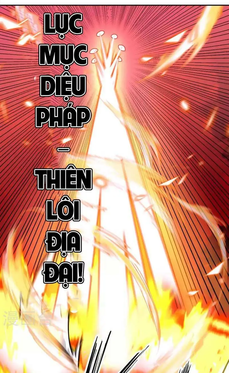 Chapter 299