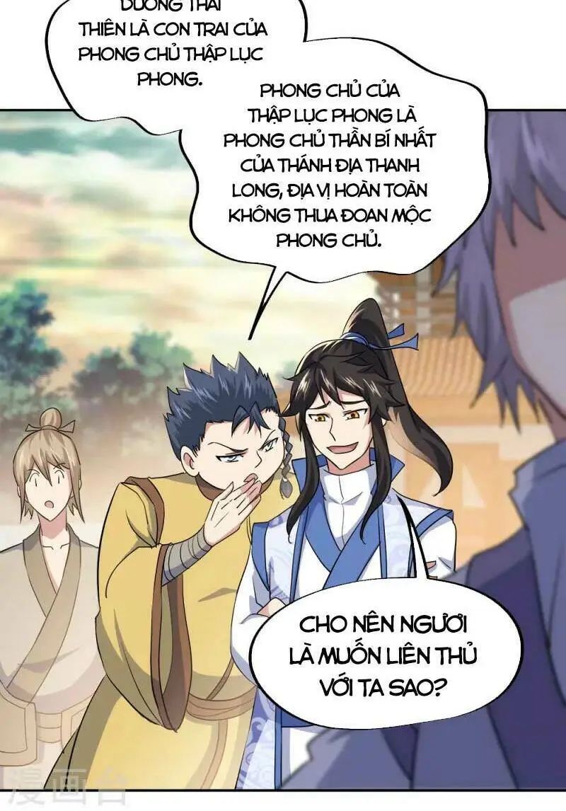 Chapter 298