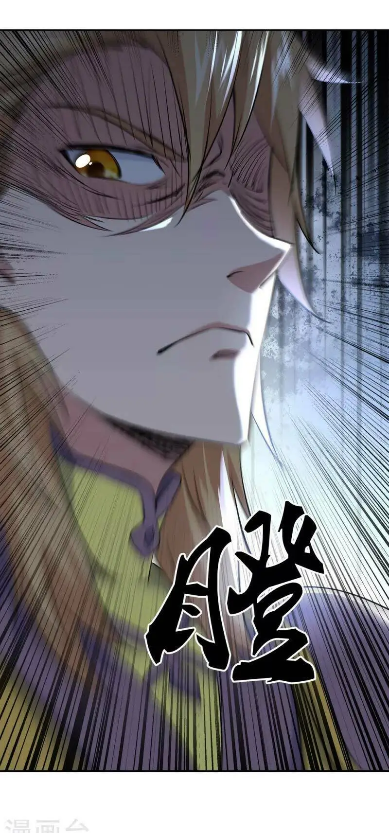 Chapter 298