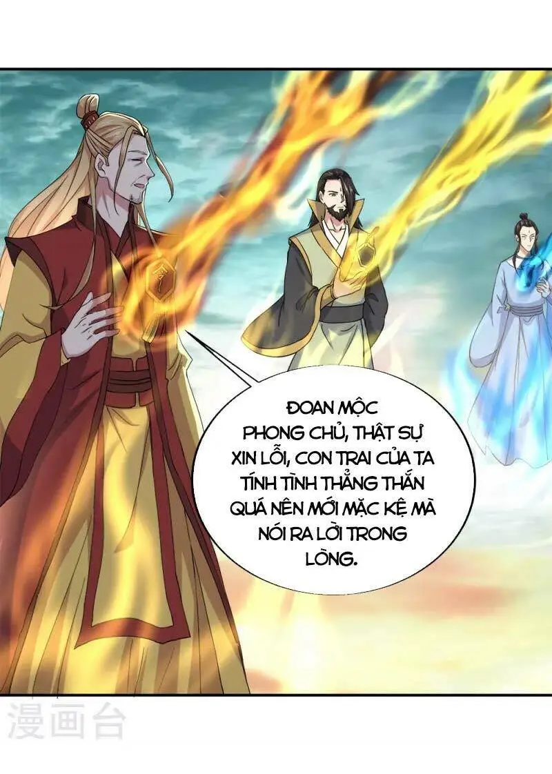 Chapter 298