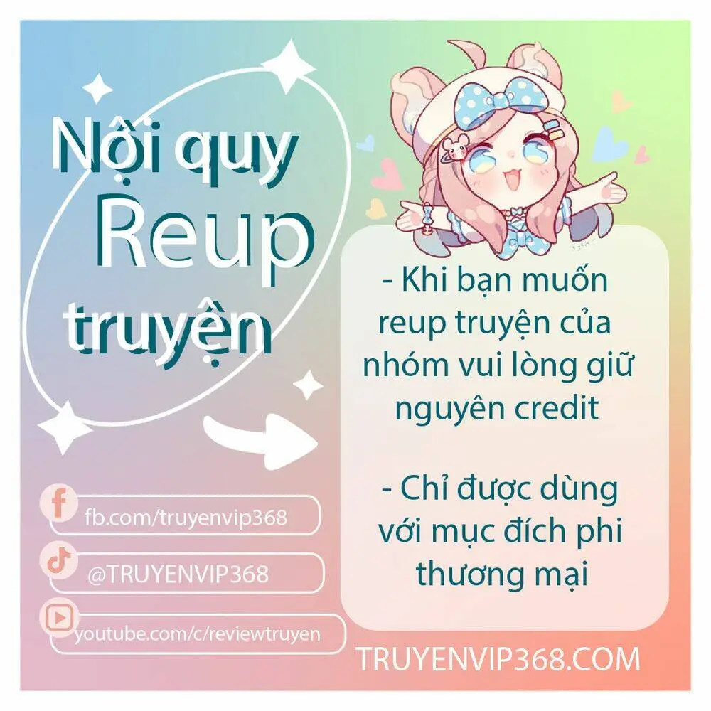 Chapter 254