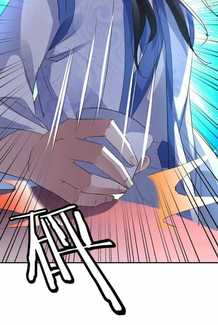 Chapter 254