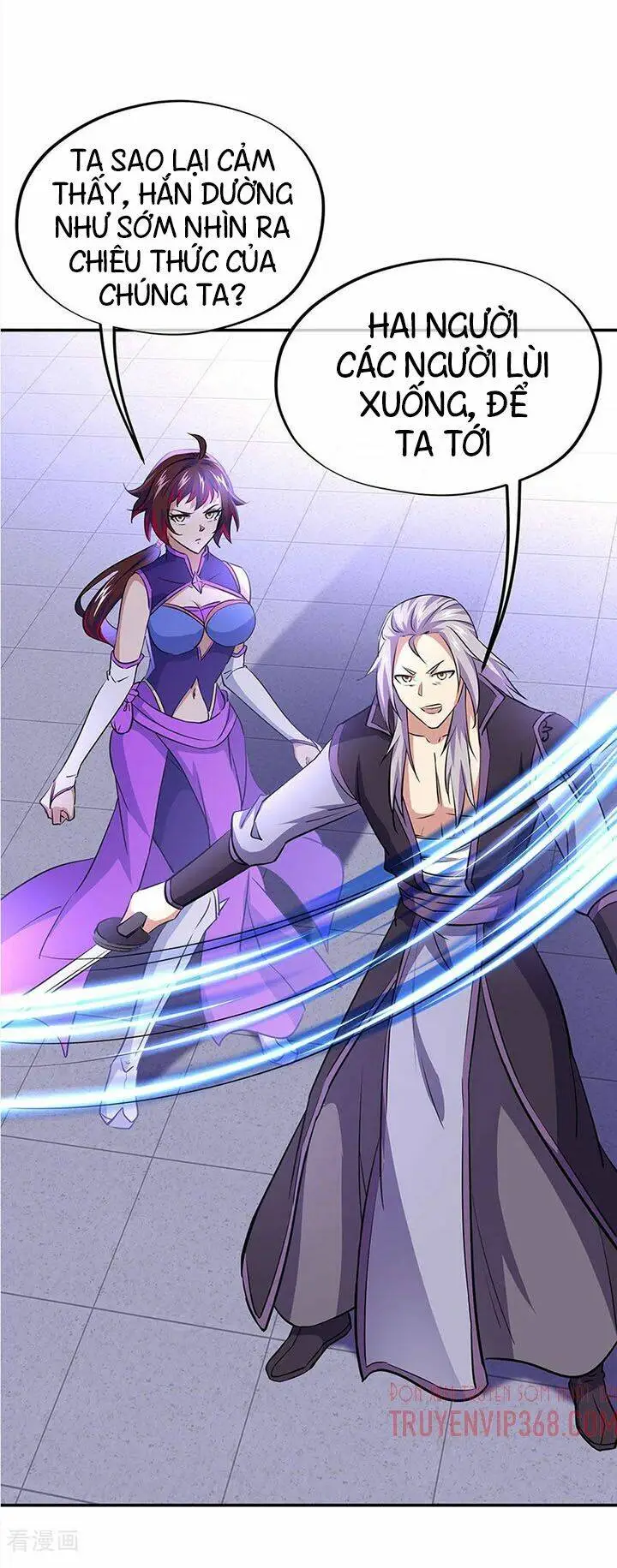 Chapter 240