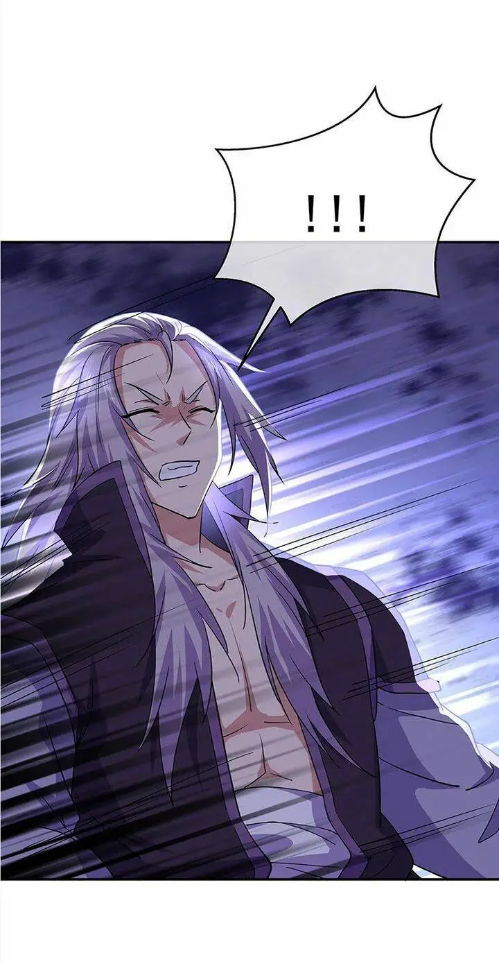 Chapter 240