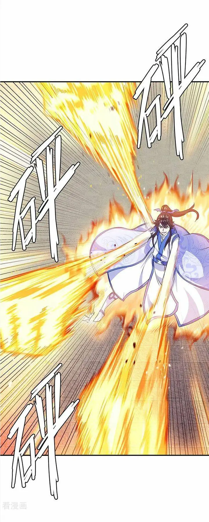 Chapter 240