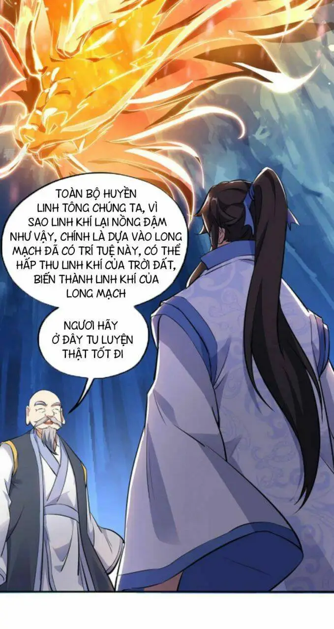 Chapter 236