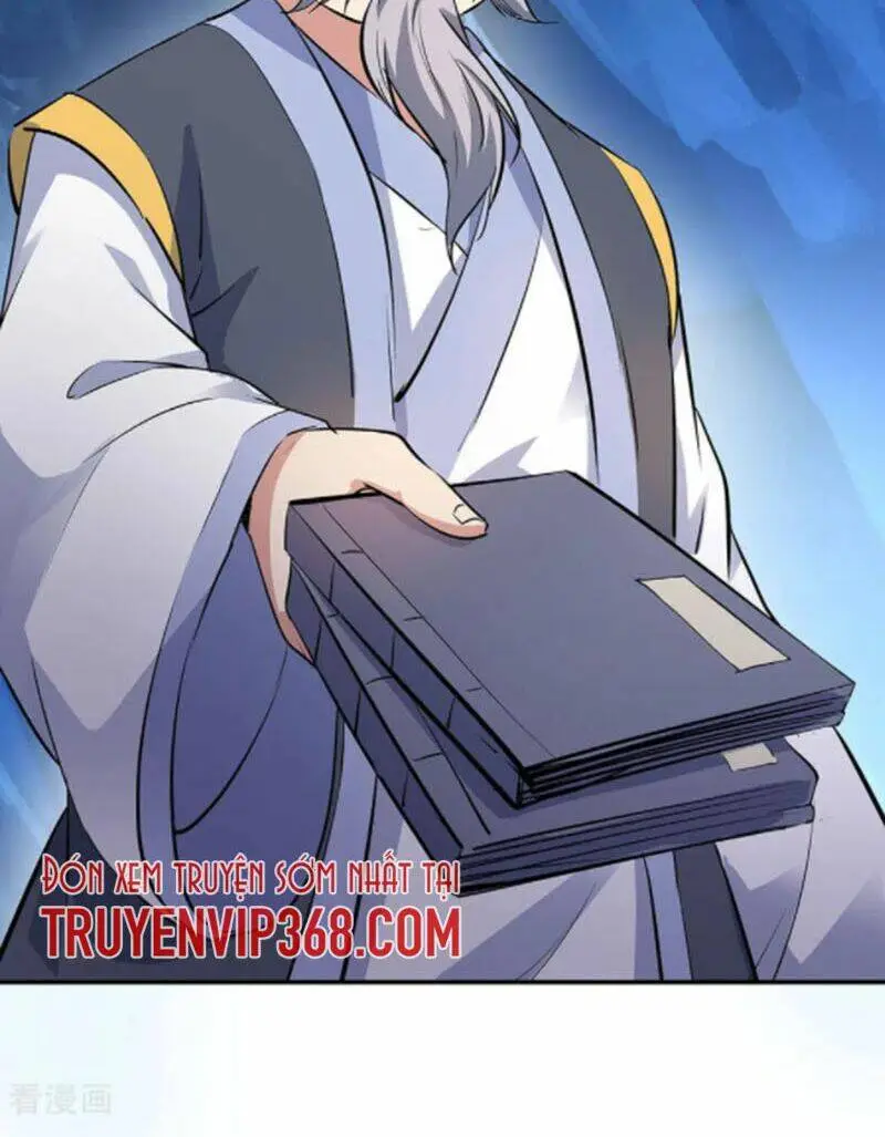 Chapter 236