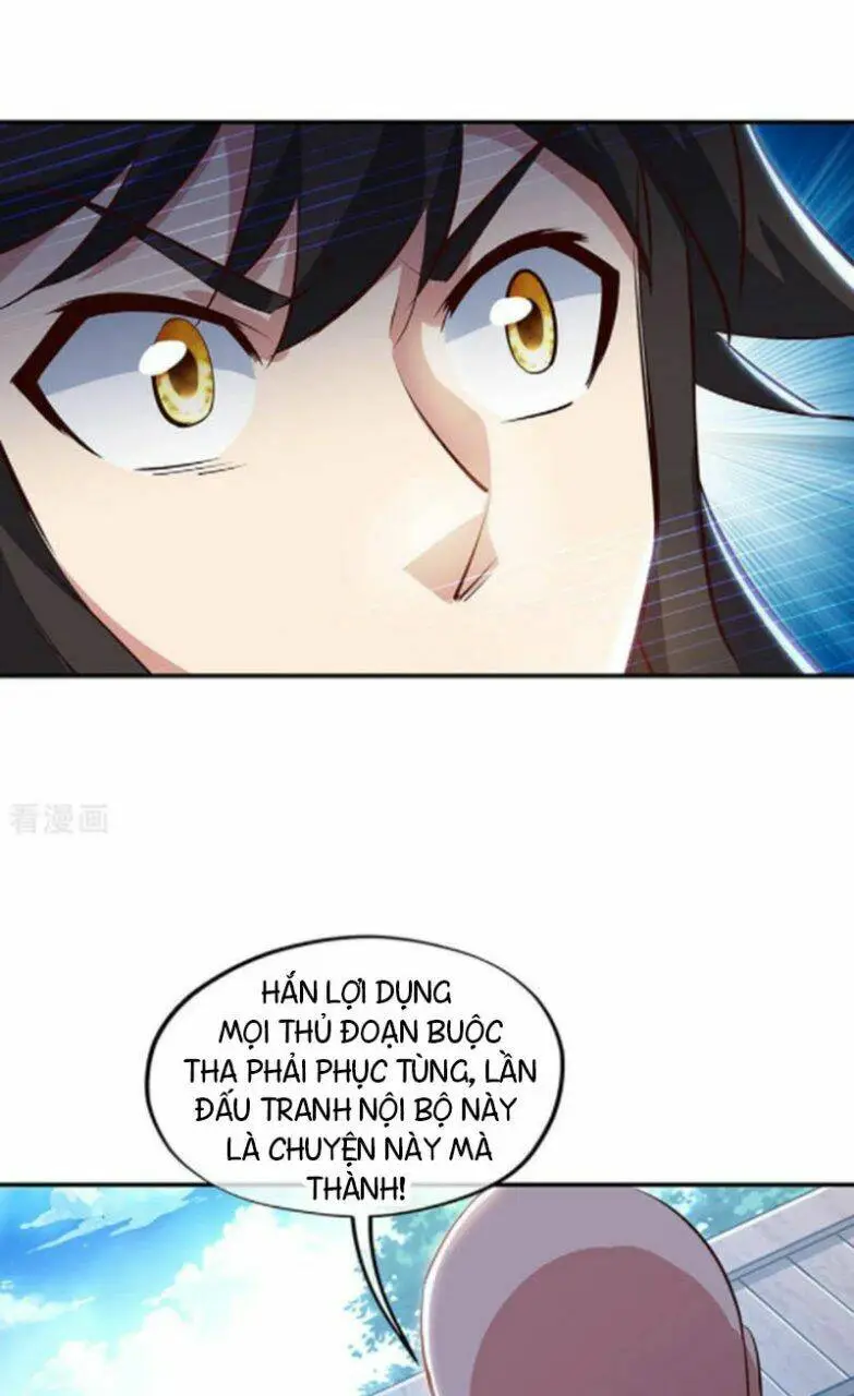 Chapter 236