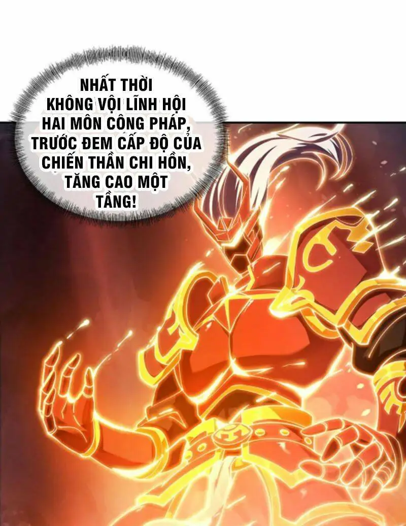 Chapter 236