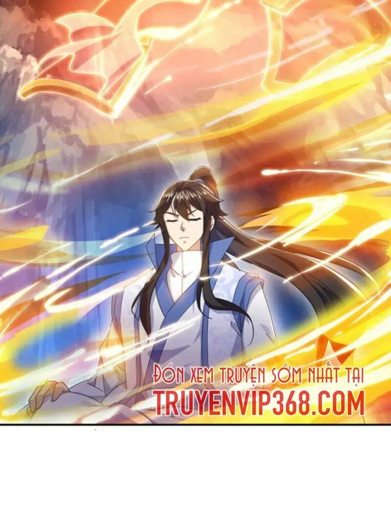 Chapter 236