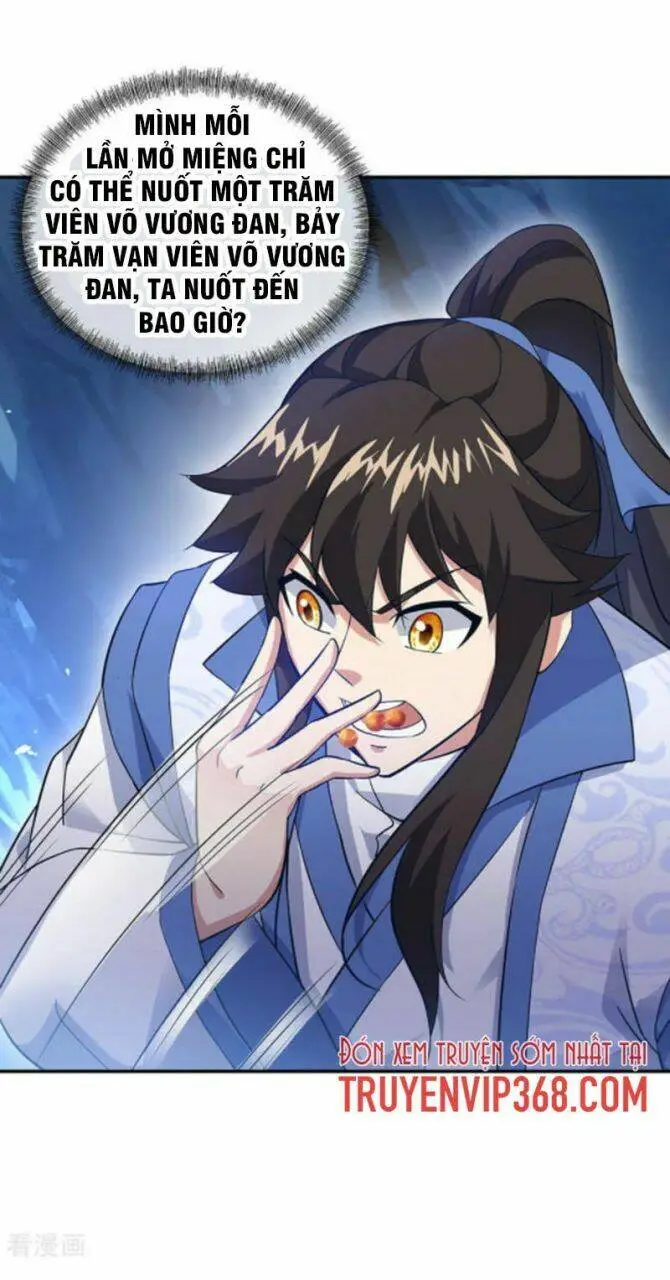 Chapter 236