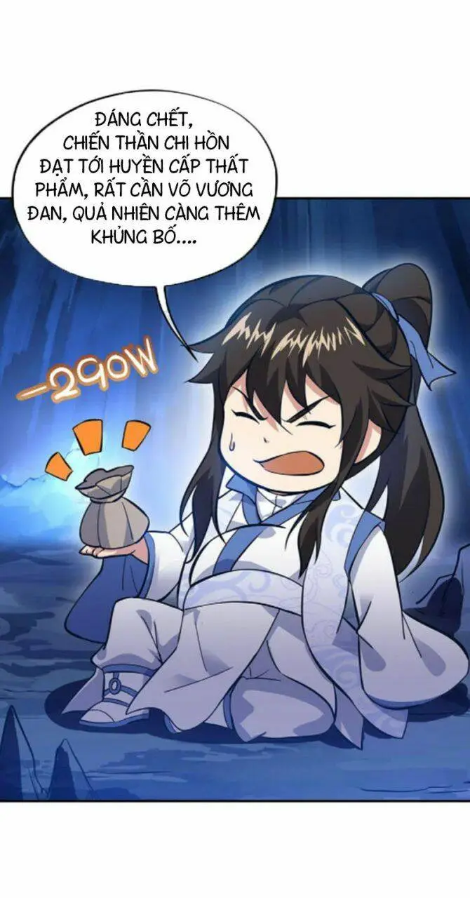 Chapter 236
