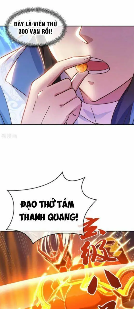Chapter 236