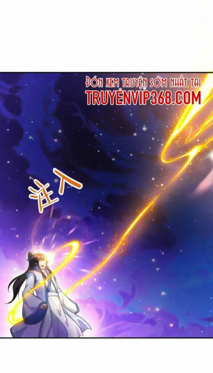 Chapter 236