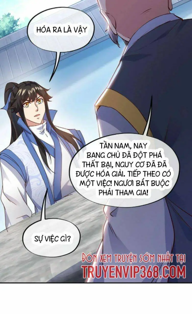 Chapter 236