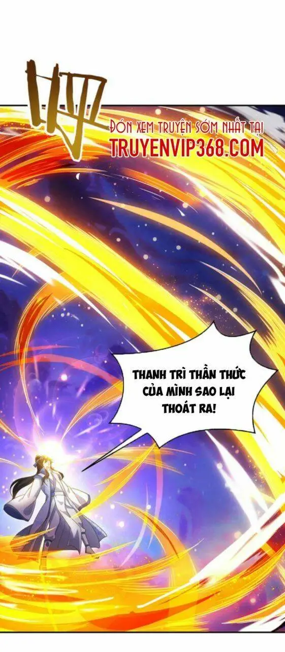Chapter 236