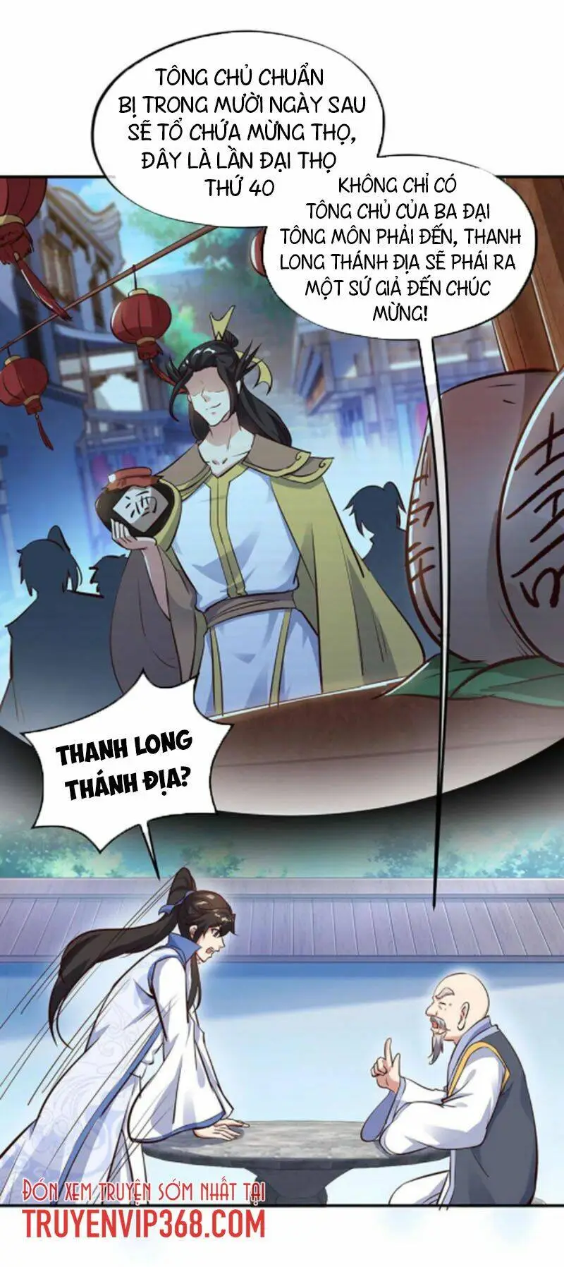 Chapter 236