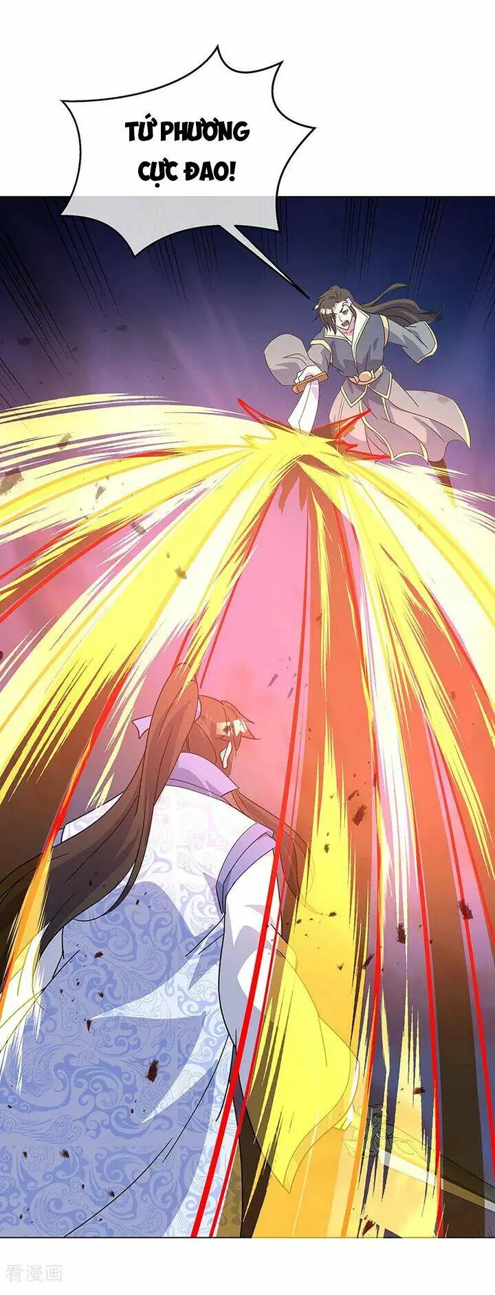 Chapter 234