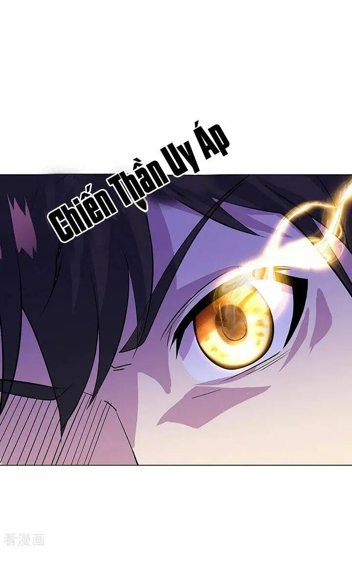 Chapter 234