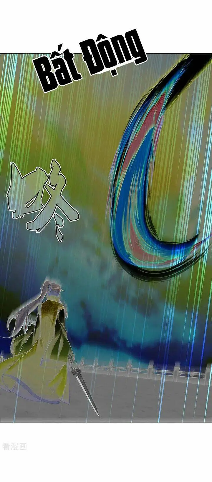 Chapter 234
