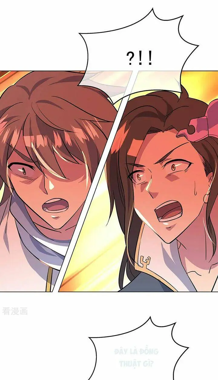 Chapter 234