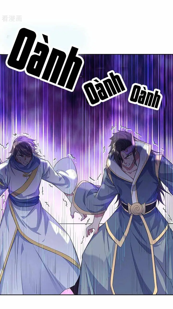 Chapter 234