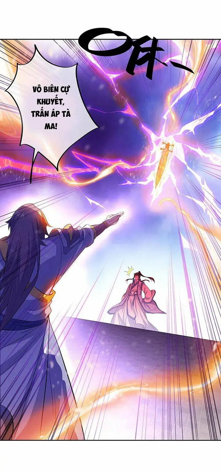 Chapter 234