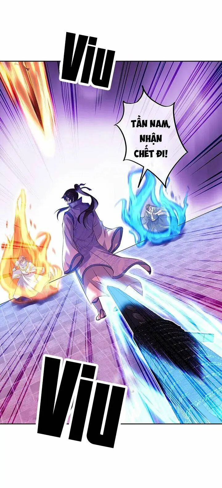 Chapter 234