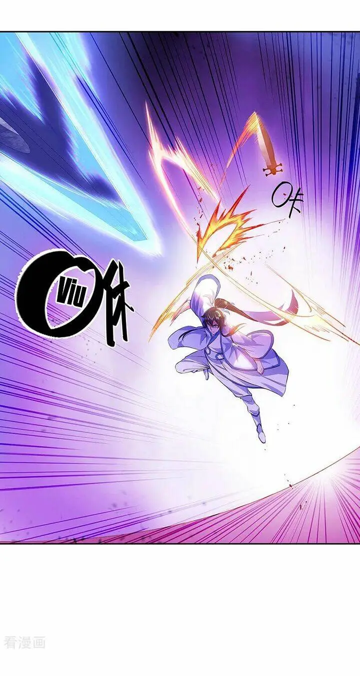Chapter 234