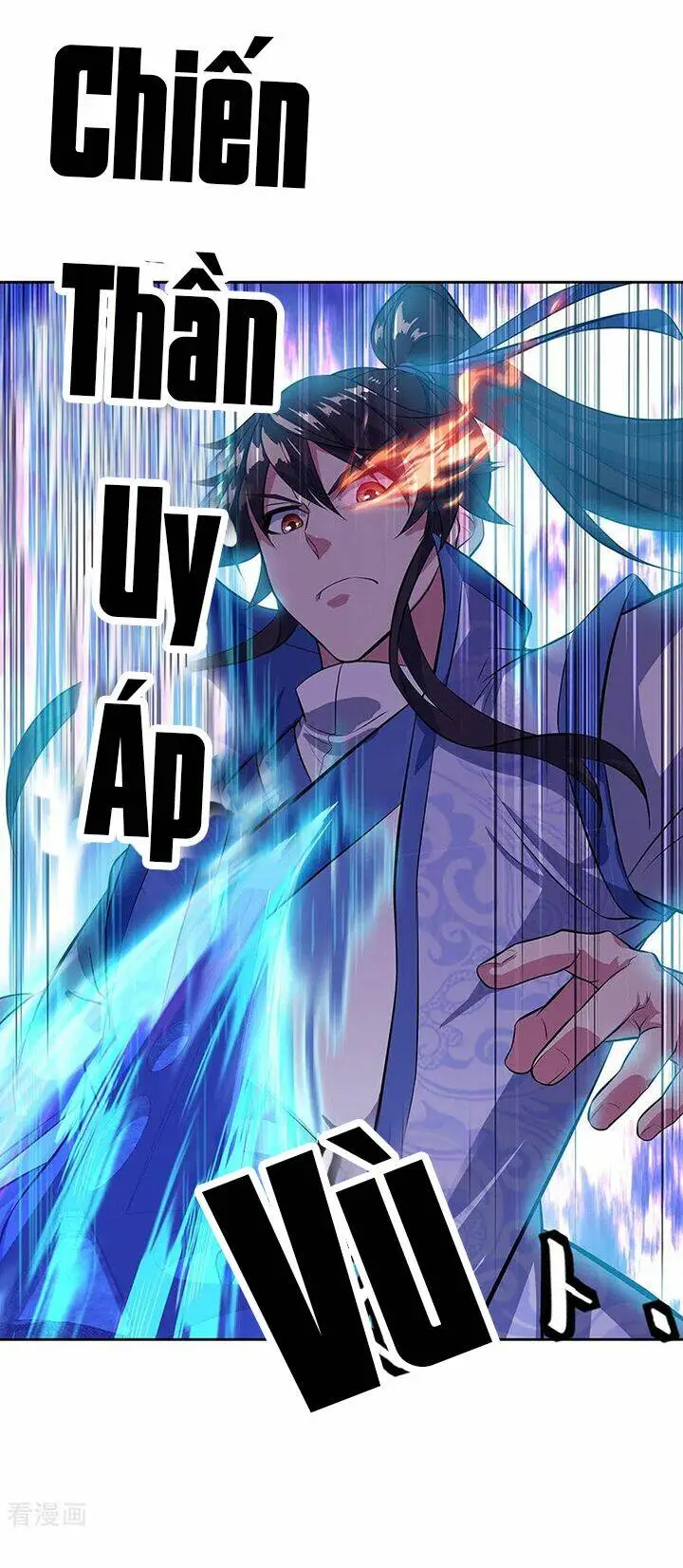 Chapter 234