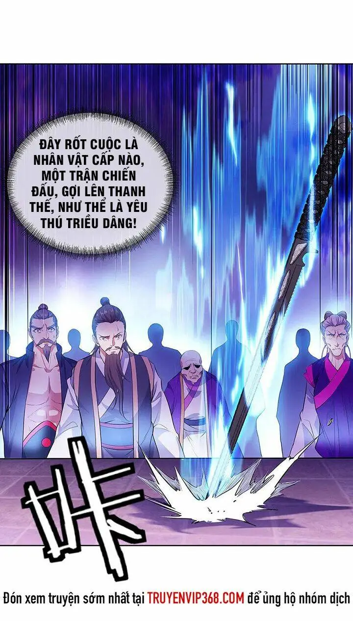 Chapter 234