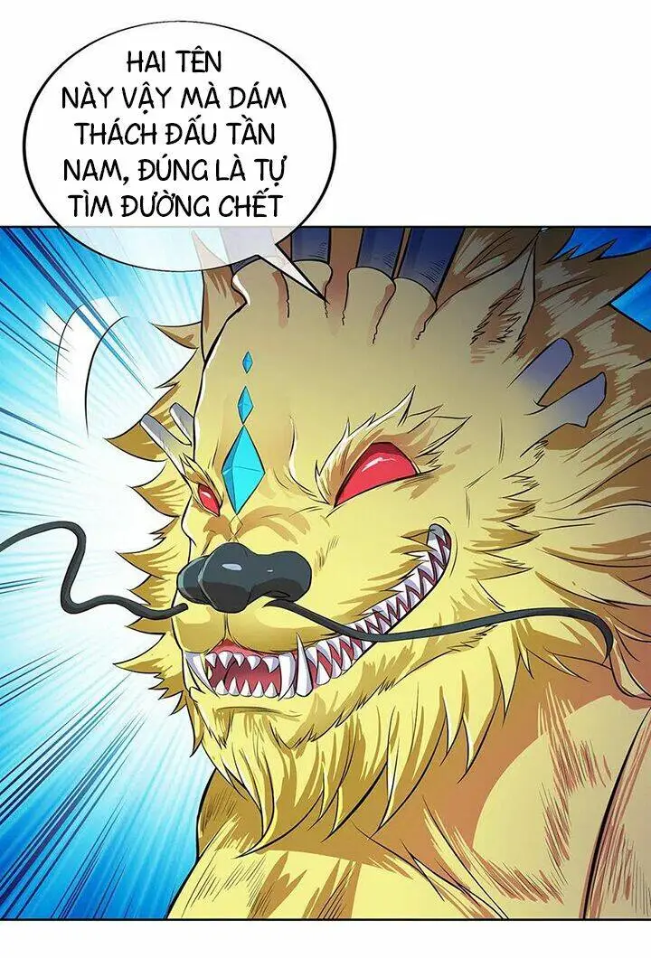 Chapter 234