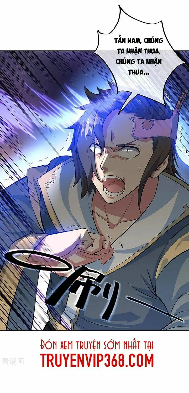 Chapter 234