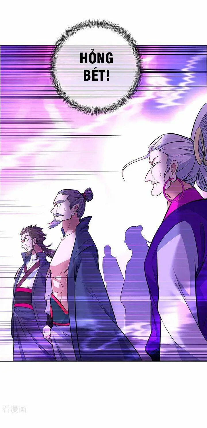 Chapter 234