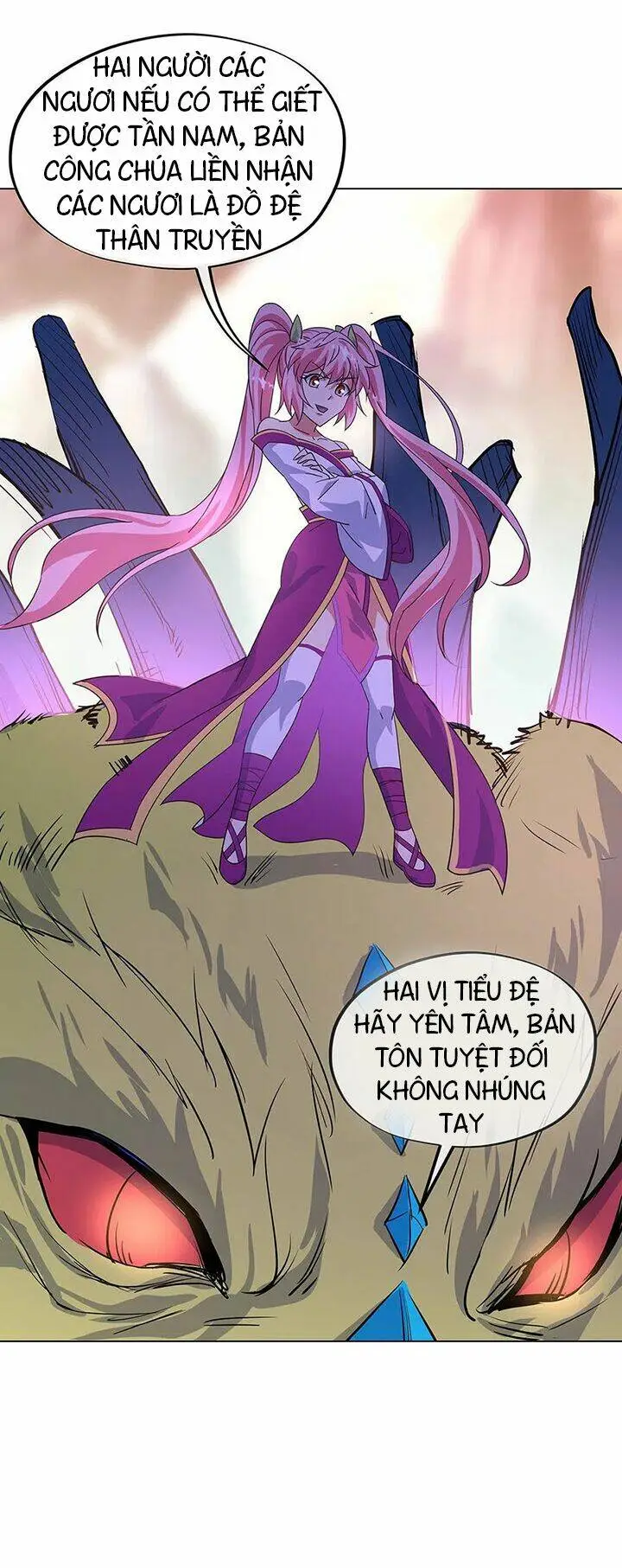 Chapter 234