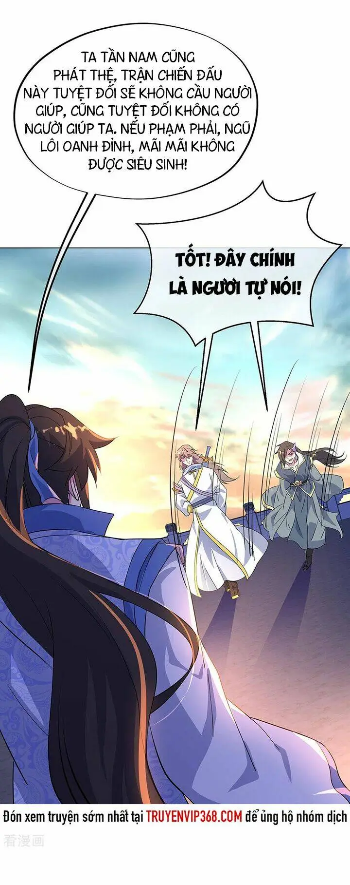 Chapter 234