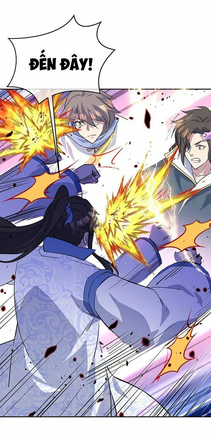 Chapter 234