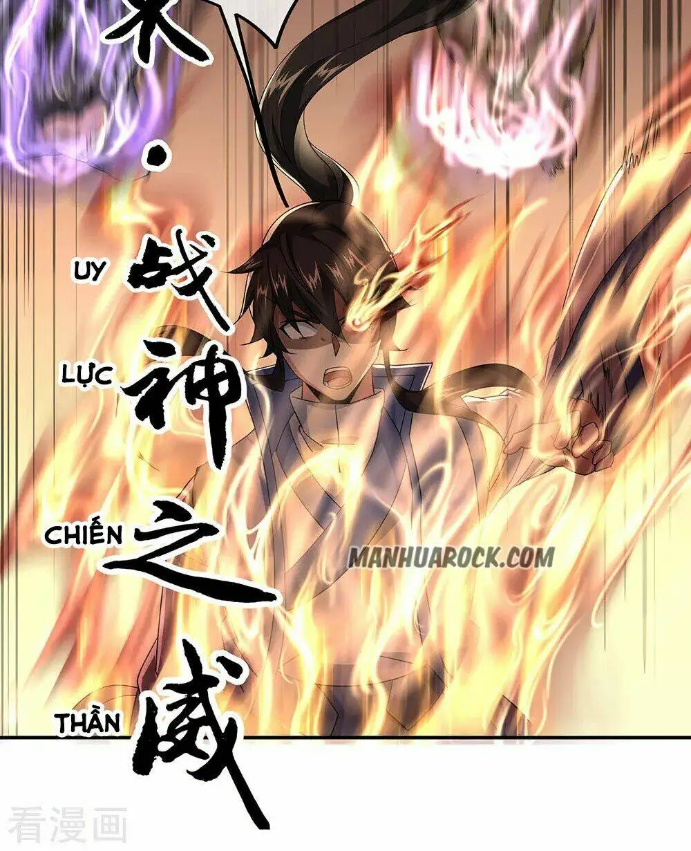 Chapter 228