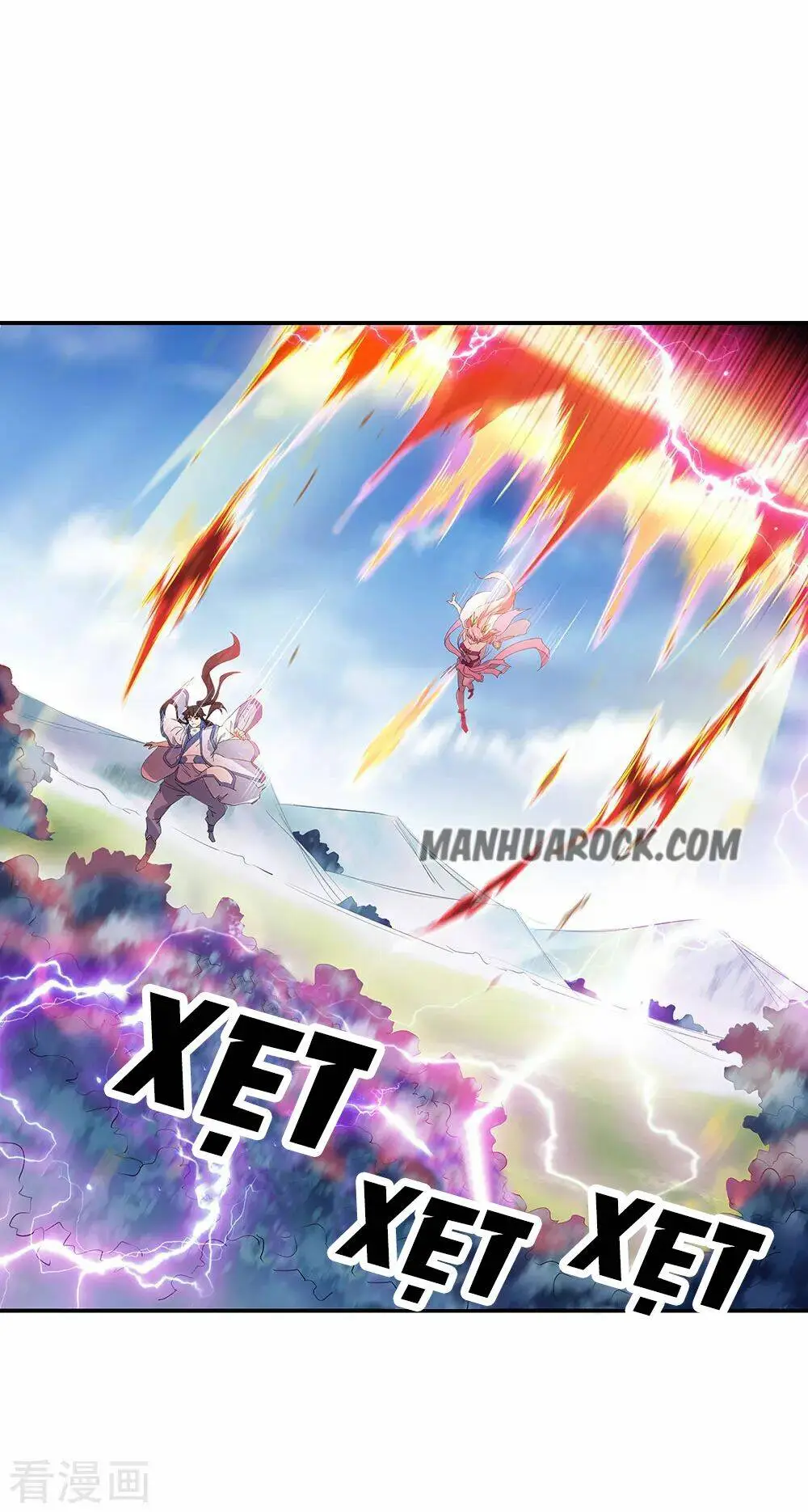 Chapter 221
