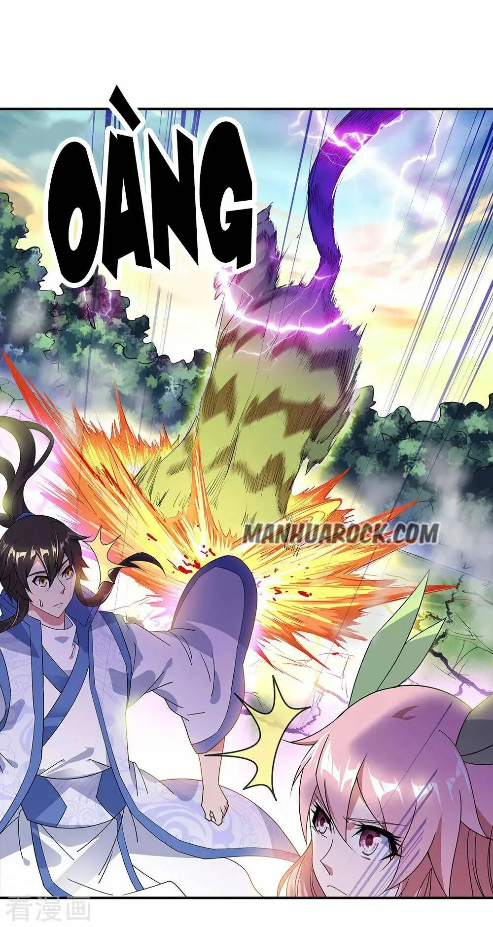 Chapter 221