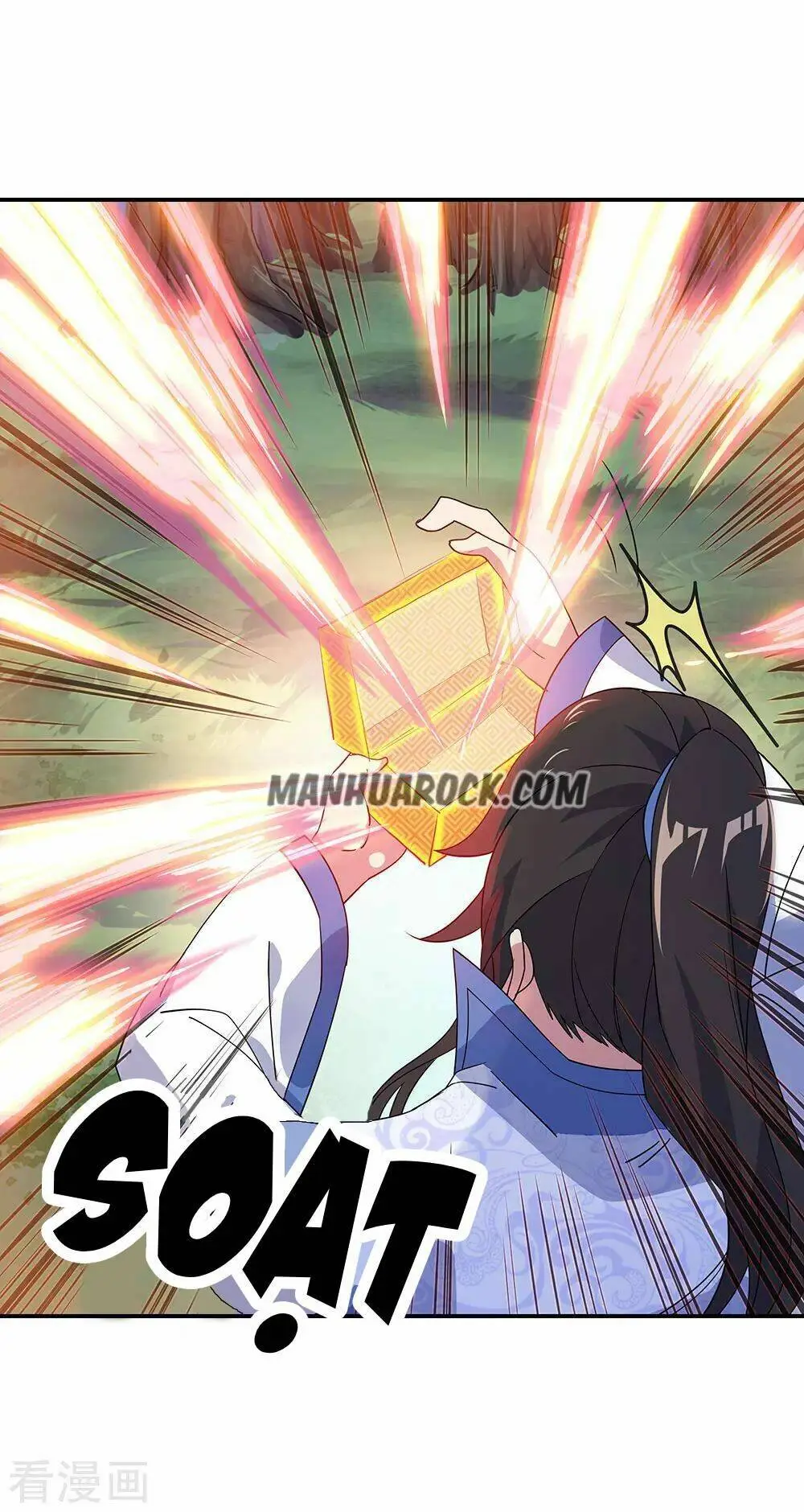 Chapter 221