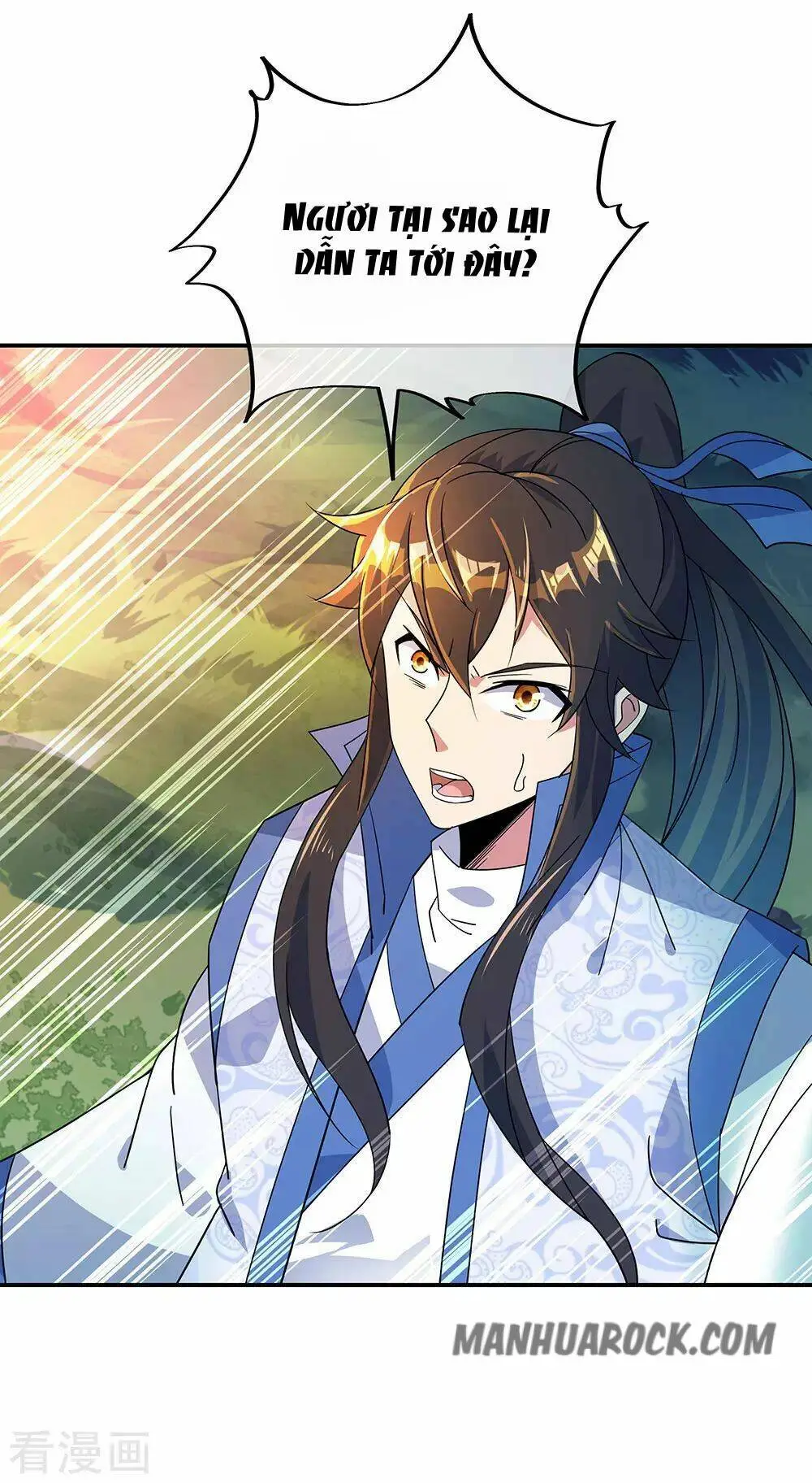 Chapter 221
