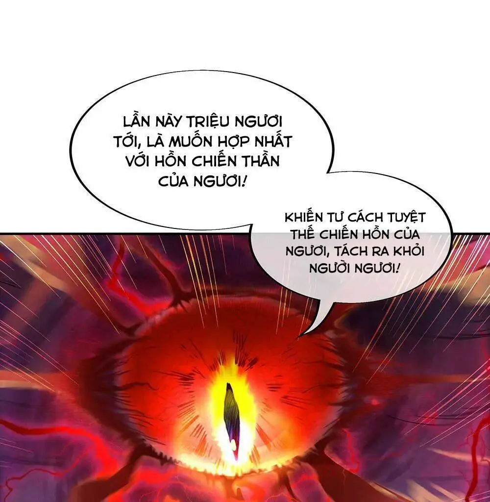 Chapter 221